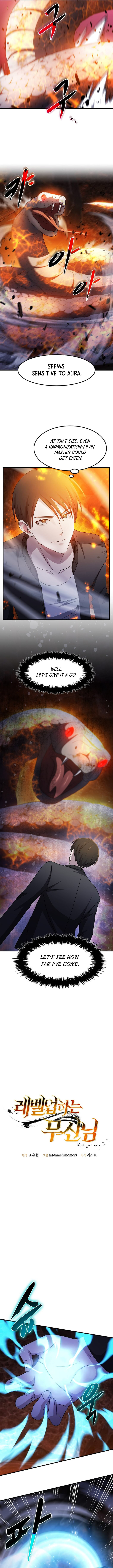 The God of War is Leveling Up Chapter 42 1